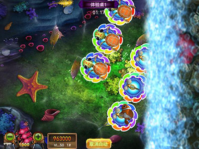 星力十代摇钱树全新