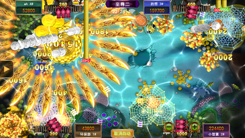 星力电玩全新